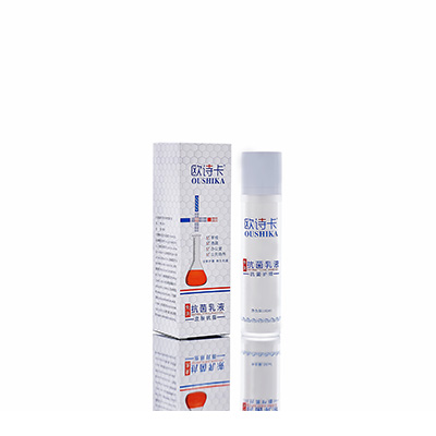 多用途抗菌乳液清镇